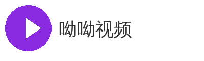 呦呦视频